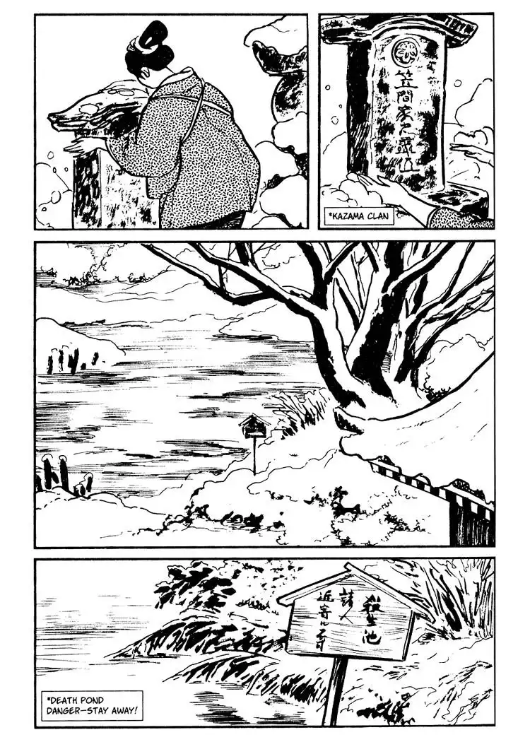 Lone Wolf and Cub Chapter 43 15